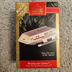 Hallmark 1992 Star Trek Shuttlecraft Galileo Ornament Light Works‎ No Sound